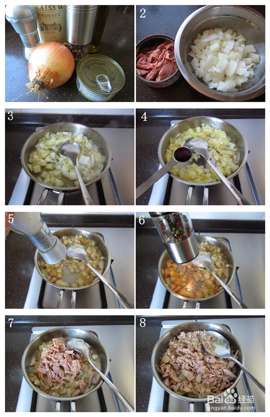 法式红酒金枪鱼面包的做法