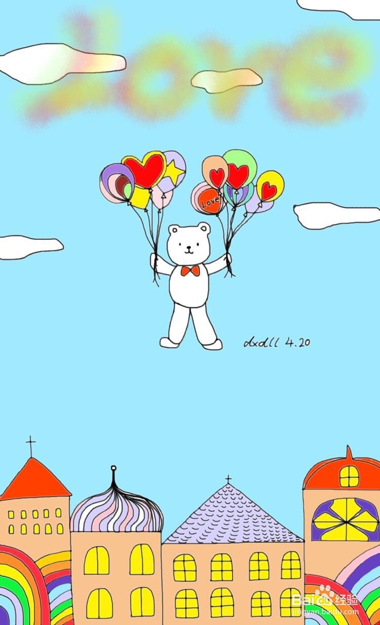 dxdll手绘之小熊