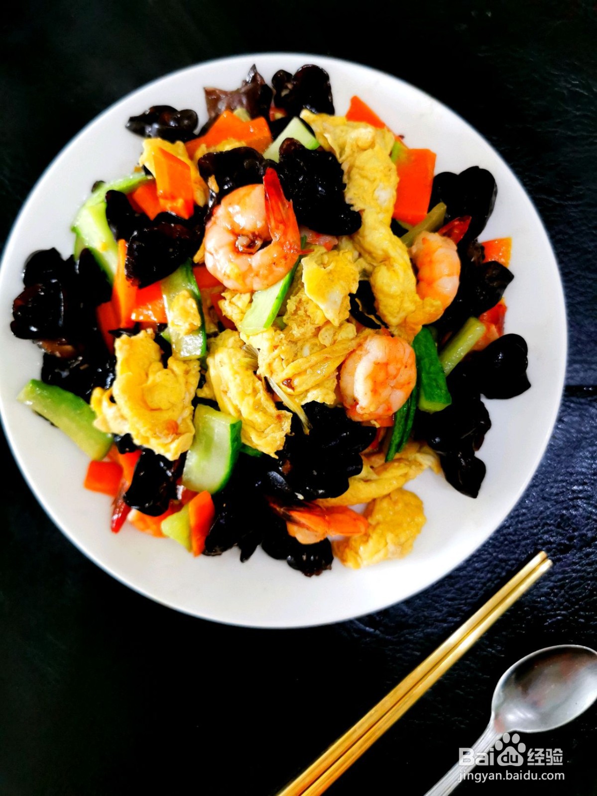 虾仁炒蛋的做法