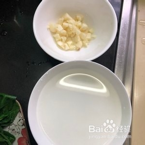 怎么做蒜蓉菜心的攻略/步骤