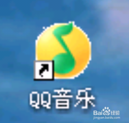 qq音乐下载的歌曲保存在哪里