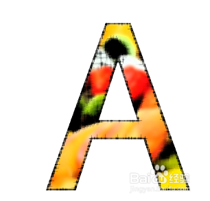 illustrator中的水彩画纸效果