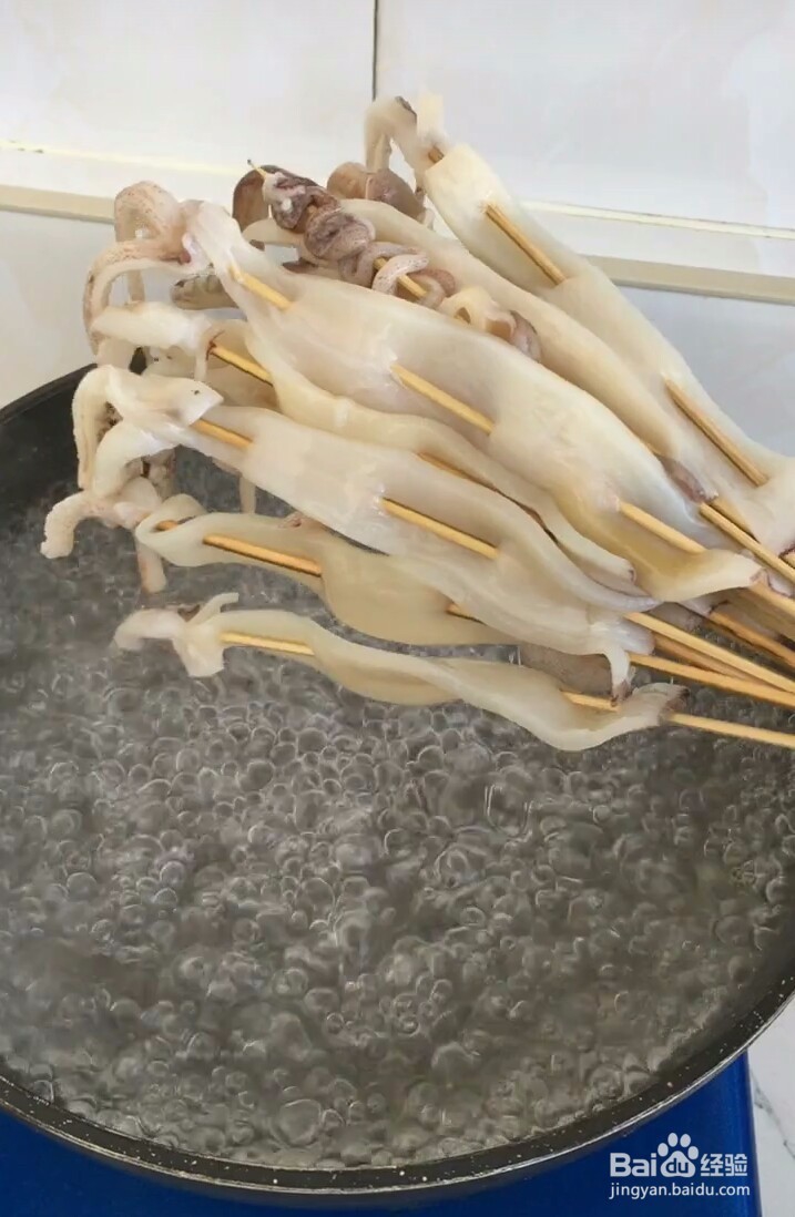 鱿鱼小串做法。