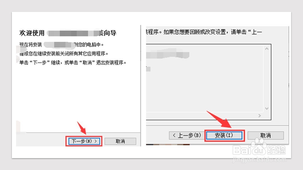 如何把在线棋牌游戏下到电脑上玩