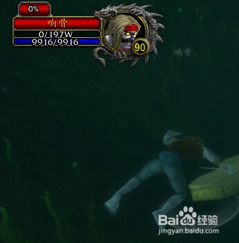 变身幽灵海盗的幽灵烈酒如何获得？