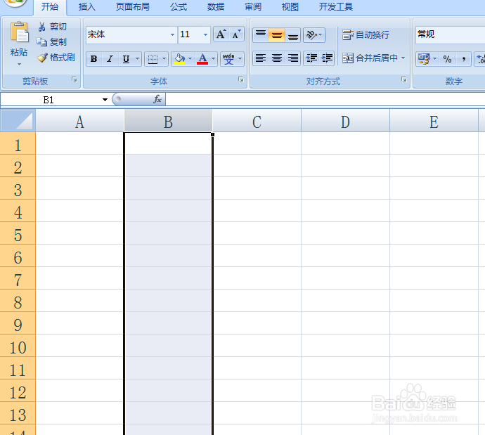 怎样在Excel表格中修改单元格的列宽宽度呢？
