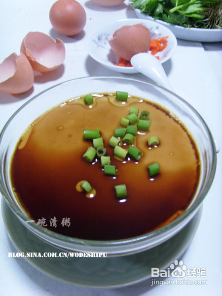 鸡蛋和我的缘分——鸡蛋羹