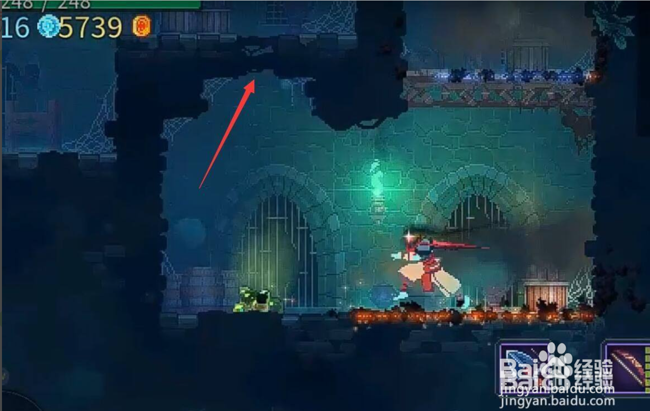 重生细胞雾萦港湾跳不上去