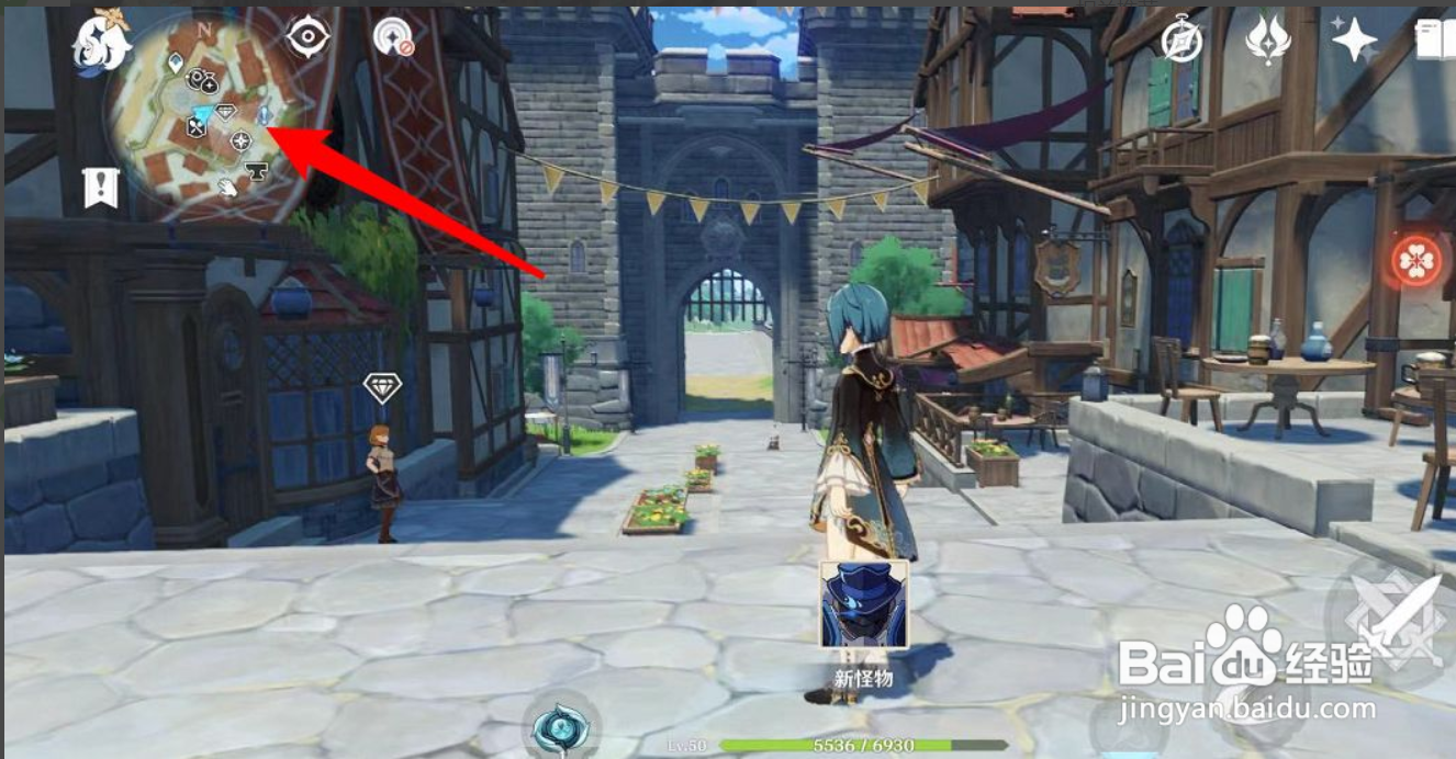 净水之心怎么获取