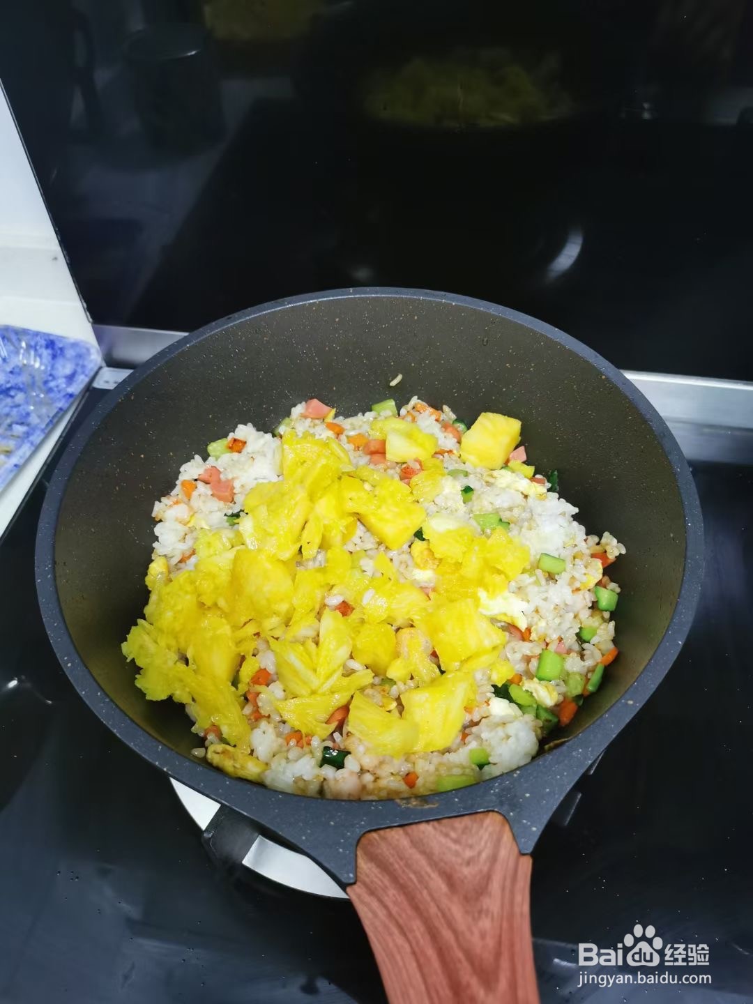 菠萝饭怎么做好吃