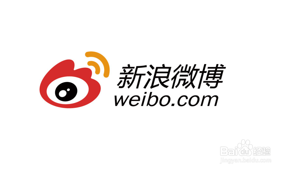 微博如何导出净增粉丝博文阅读数