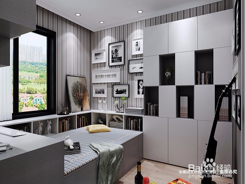 书房应该如何进行装修?