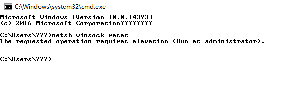 win10无法连接到这个网络
