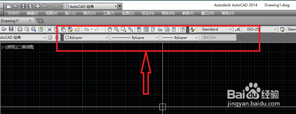 <b>如何将CAD中线改变颜色和线型</b>