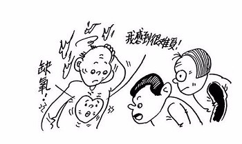 大脑缺氧的感觉是什么