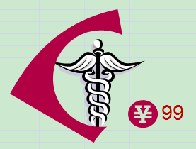 get 加特林炼狱道具