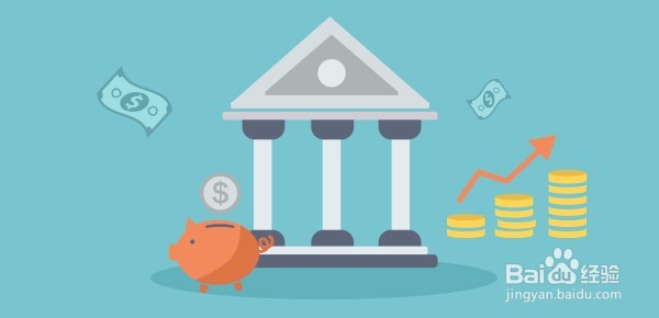 掌握这11条技巧,玩转信用卡拒绝卡奴