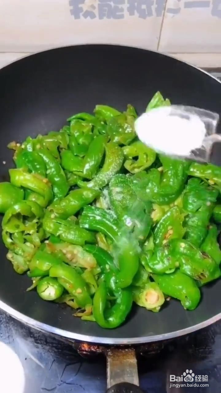如何制作下饭的辣椒