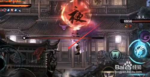 影之刃3斩龙之人图纸怎么获得 百度经验 影之刃3斩龙之人图纸怎么获得 百度经验