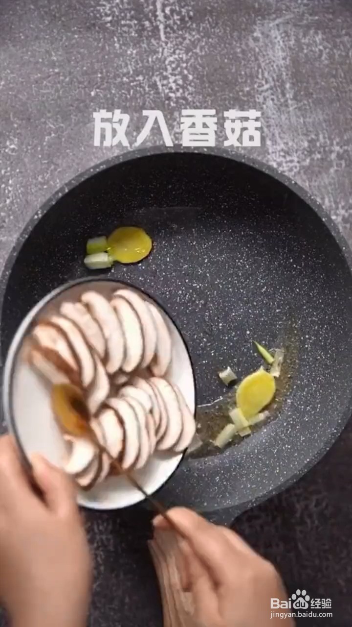 怎么制作西兰花炒虾仁