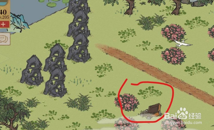 虎丘的宝箱和钥匙在哪里面?