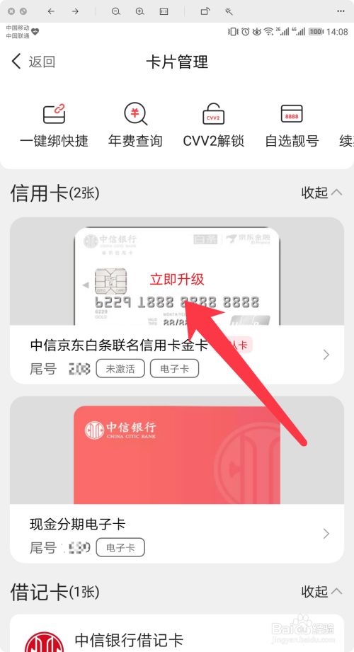 906dbbcadce89048430ac841130e5f204271924c.jpg?x-bce-process=image%2Fresize%2Cm_lfit%2Cw_500%2Climit_1%2Fformat%2Cf_jpg%2Fquality%2Cq_80