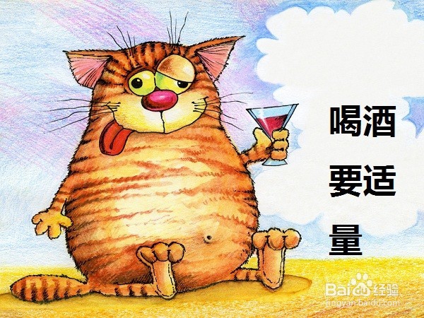 第一次请客户吃饭需要注意的细节