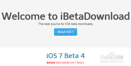 ios7 beta4 升级教程