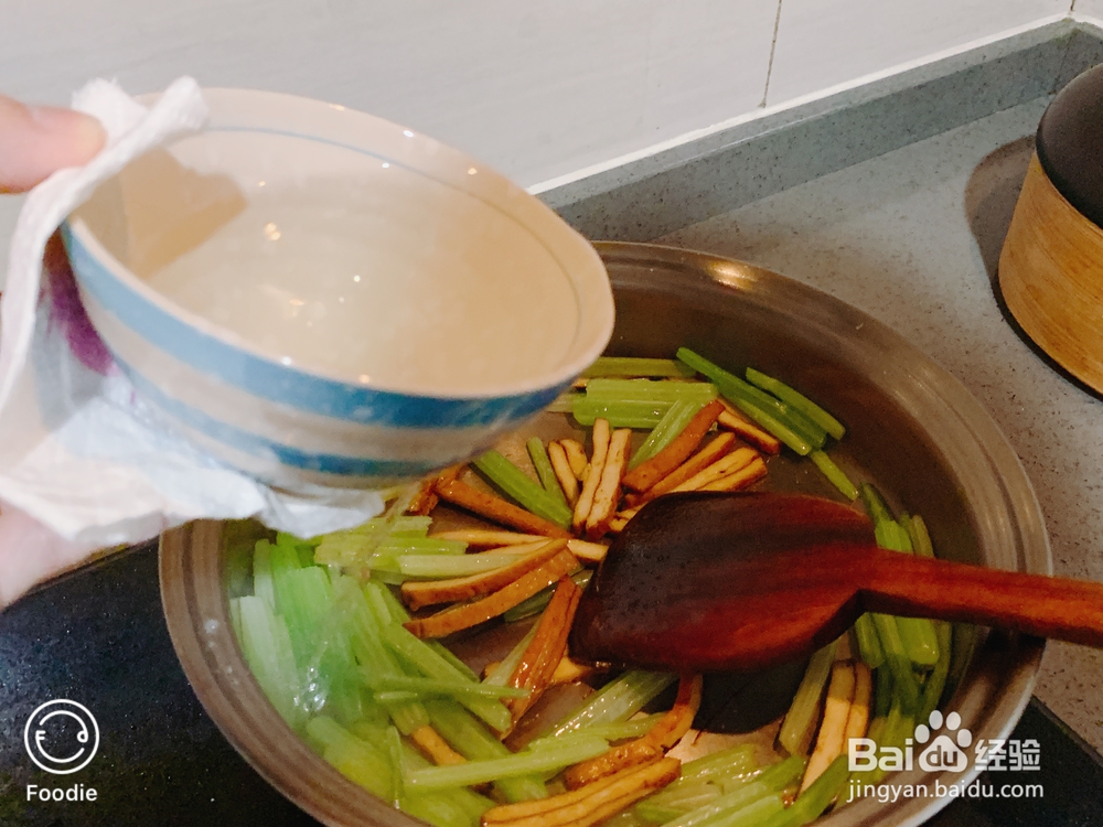 简单好吃的芹菜香干