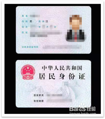 亚马逊个人店铺注册Currencies Direct方法