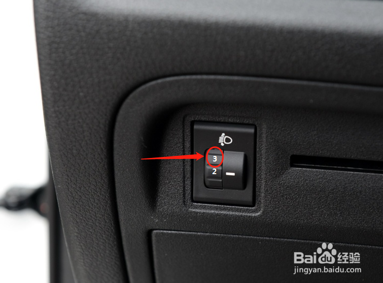广汽传祺GA3S PHEV车辆灯光高度怎么调节