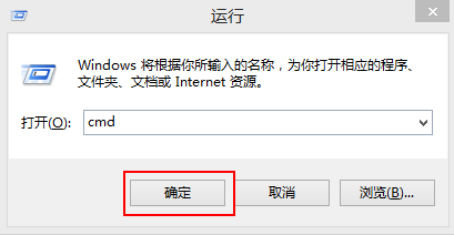 简单制作图种