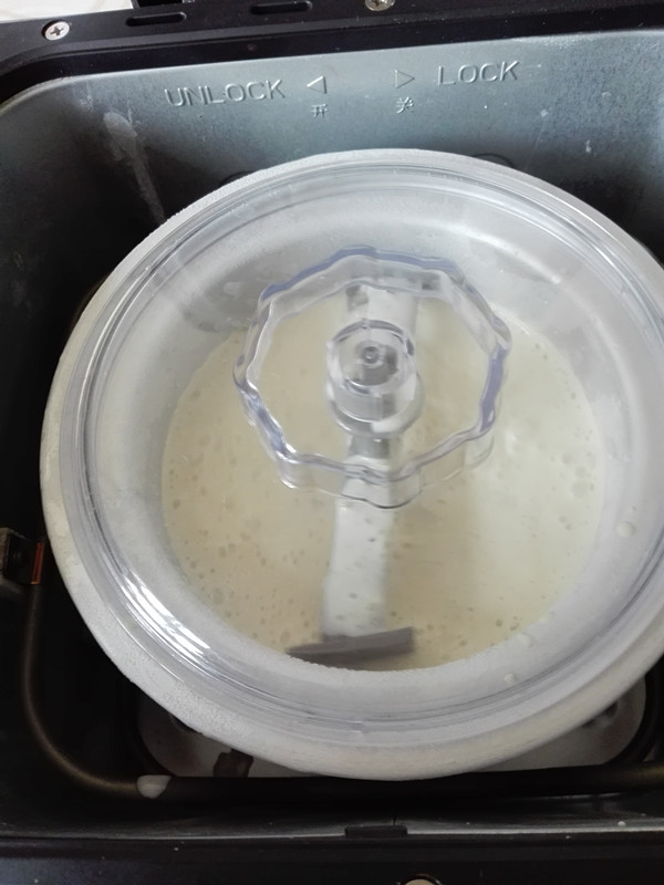 朗姆酒葡萄干冰激凌