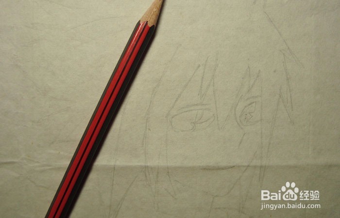 安迷修头发怎么画