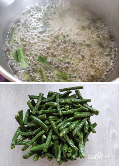 吃不胖的凉拌豇豆