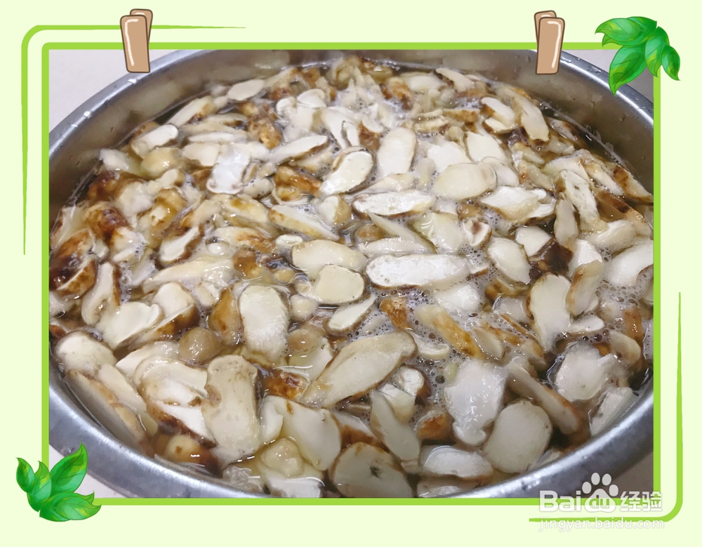 赞不绝口的松茸做法