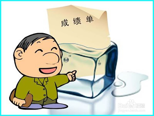 高考后该怎样选专业填志愿