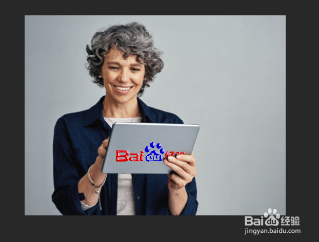 Photoshop如何给平台刻上logo