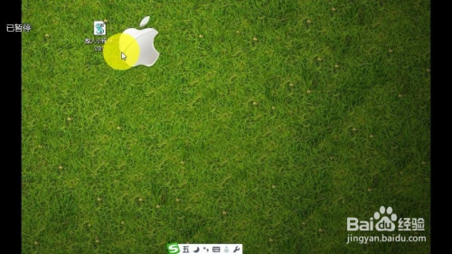 1分钟教会你用电脑写整人小程序