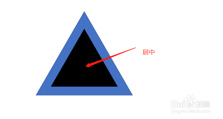 PPT2019 如何绘制圆角空心三角形