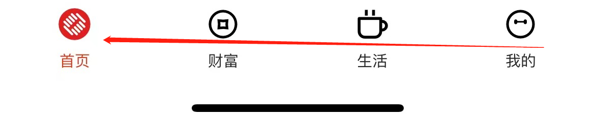 浙商银行如何查看房贷利率调整