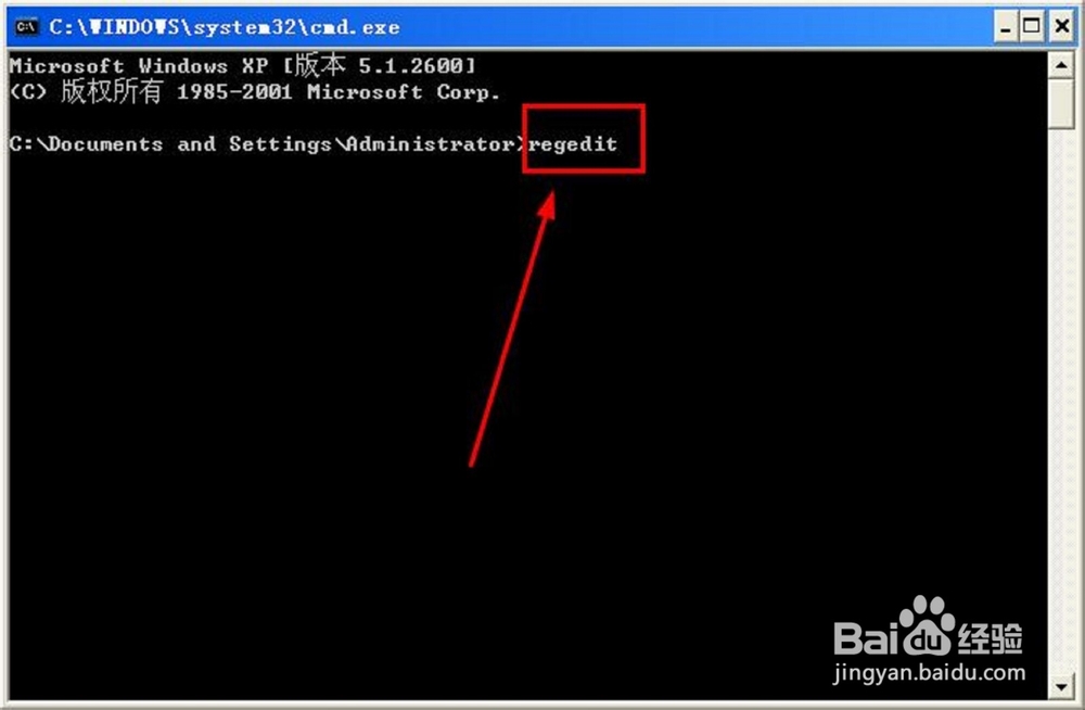 windows无法完成安装若要在此计算机安装_怎么办