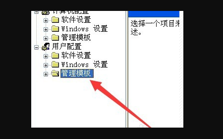 win组合键用不了??按WIN+D不行