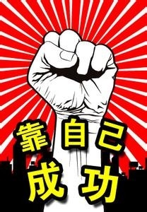 怎么写原创百度经验