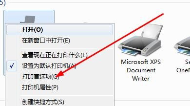 针式打印机上设置模板，尺寸正确时，打印不到正确位置。为什么要超出模板界面才能打到正确位置。