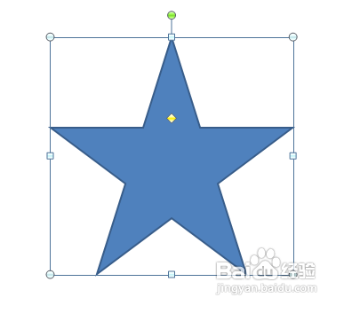 PPT中立体感五角星绘制法