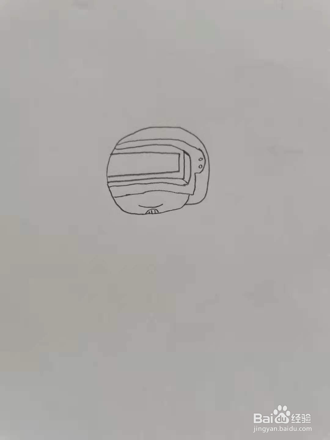 吃鸡战士怎么画