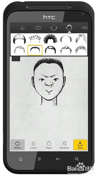 怎么用手机制作个人素描头像