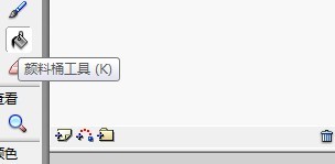 flash绘制河边卡通场景