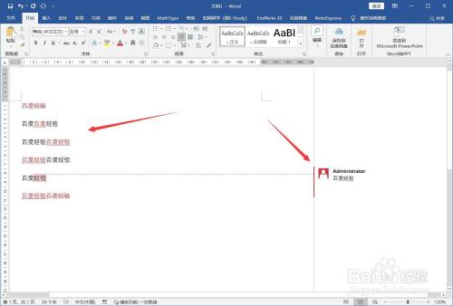 906dbbcadce8904848f5cd41130e5f20427192a3.jpg?x-bce-process=image%2Fresize%2Cm_lfit%2Cw_500%2Climit_1%2Fquality%2Cq_80